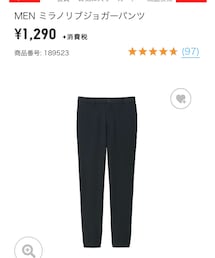 UNIQLO | その他パンツ