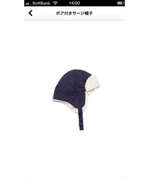 ZARA | ZARA ボア付きサージ帽(ニットキャップ/ビーニー)
