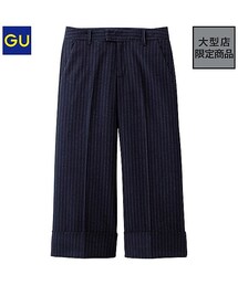 GU | ワイドパンツ(その他パンツ)