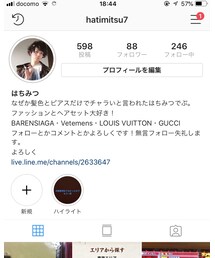 インスタhttp://Instagram.com/hatimitsu7 | その他