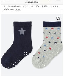 UNIQLO | ソックス/靴下