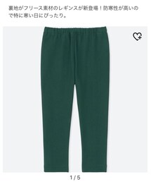 UNIQLO | サイズ80(その他パンツ)