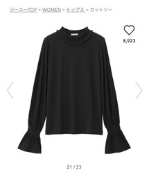 GU | Tシャツ/カットソー