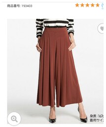 UNIQLO | カットソーイージースカンツ
(パンツ)