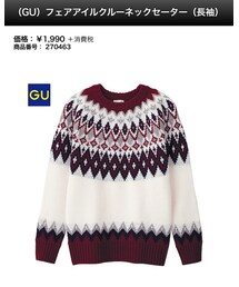 GU | ニット/セーター