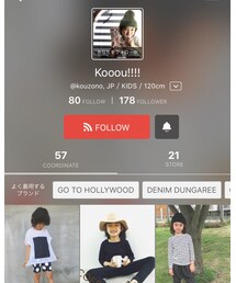 kooou‼︎‼︎くんへ♡ | その他