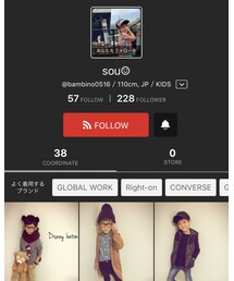 sou☺︎くんから❤️ | その他