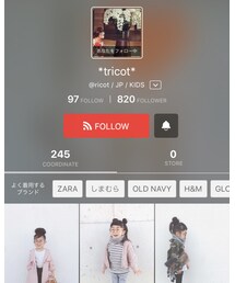 *toricot*ちゃん❤️ | その他
