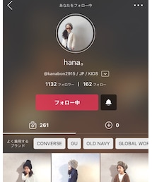 かなぼん❤️ | その他