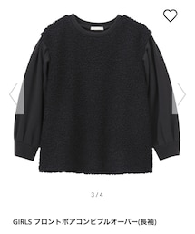 GU | スウェット