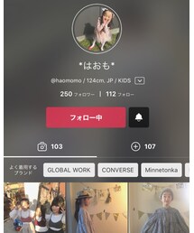 *はおも*ちゃん❤️ | その他