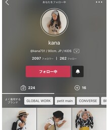 ティアラ👑😍❤️ | その他