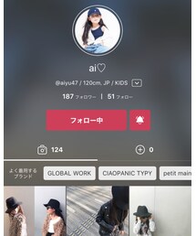ai♡ちゃん❤️ | その他