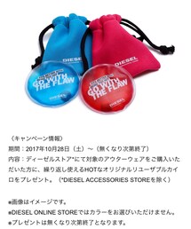 ホットなノベルティ | 繰り返し使えるHOTなリユーザブルカイロ(その他)