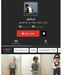akikun❤︎ | その他