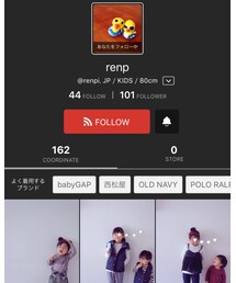 renpちゃん❤︎ | その他