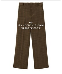 GU | その他パンツ
