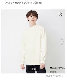 GU | スウェット