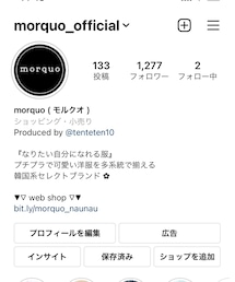 🌷morquo(モルクオ)🌷 | その他