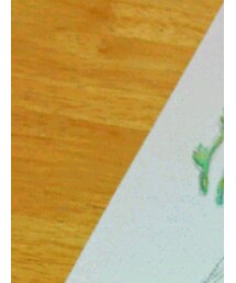 その他 | その他