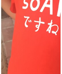 C&A | Tシャツ/カットソー