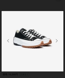 CONVERSE | スニーカー
