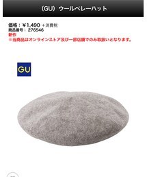 GU | ハンチング/ベレー帽