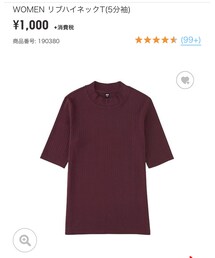 UNIQLO | Tシャツ/カットソー