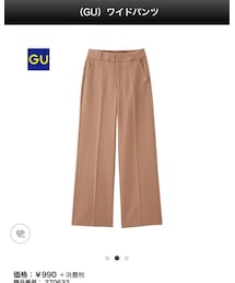 GU | その他パンツ