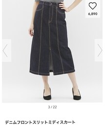 GU | デニムスカート
