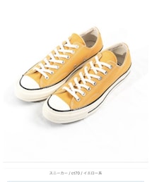CONVERSE | スニーカー