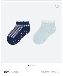 UNIQLO | ソックス/靴下