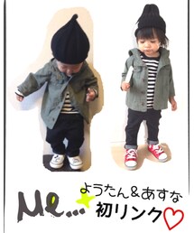 ようたん♡あすな リンクコーデ♥ | その他