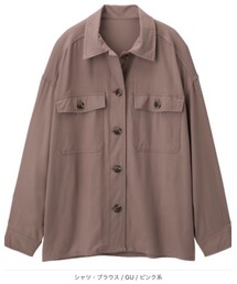 GU | シャツ/ブラウス