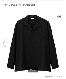 GU | シャツ/ブラウス