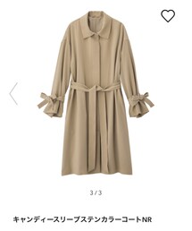 GU | ノーカラージャケット