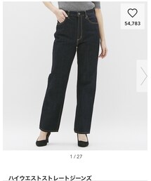 GU | デニムパンツ