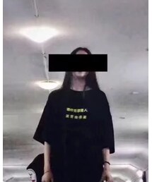 黄伟文Wyman X yohood | Tシャツ/カットソー