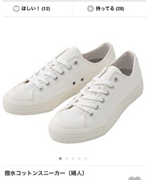 無印良品 | スニーカー