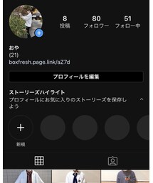 Instagram oya_tomo.0116 | その他
