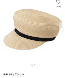 GU | キャスケット