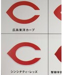 CCCの「雑貨/ホビー(ペン類)」