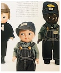 黒人が欲しい❗の「雑貨/ホビー(おもちゃ)」