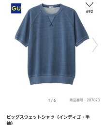 GU | Tシャツ/カットソー