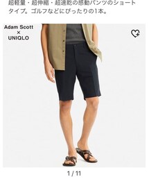 UNIQLO | スラックス