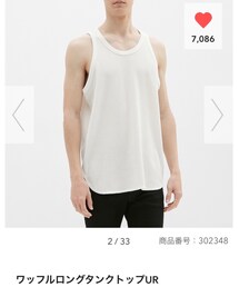 GU | タンクトップ