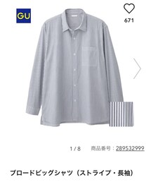 GU | シャツ/ブラウス