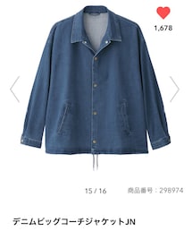 GU | デニムジャケット