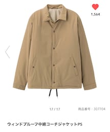 GU | ナイロンジャケット