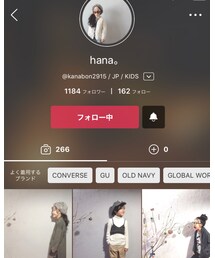 hanaちゃん♥️ | ラッピングキット